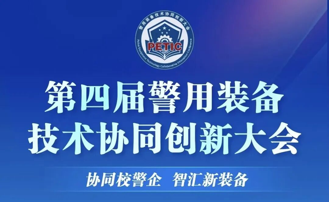 庄闲和游戏(中国)股份有限公司-官网